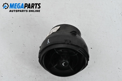 Духалка парно за Mini Countryman I (R60) (06.2010 - 10.2016)