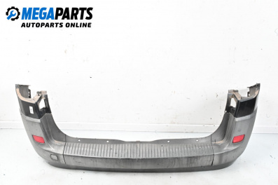 Задна броня за Renault Scenic II Grand Scenic (04.2004 - 06.2009), миниван