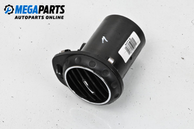 Духалка парно за Alfa Romeo 147 Hatchback (10.2000 - 12.2010)