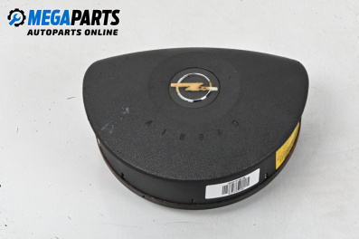 Airbag за Opel Meriva A Minivan (05.2003 - 05.2010), 4+1 вр., миниван, позиция: предна
