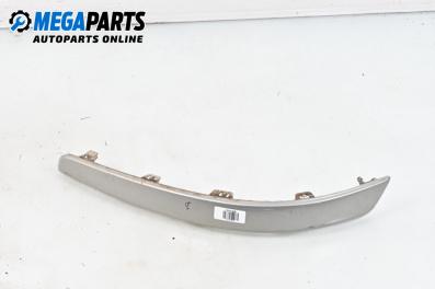 Лайсна броня за Opel Astra H Hatchback (01.2004 - 05.2014), хечбек, позиция: дясна