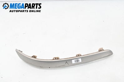 Лайсна броня за Opel Astra H Hatchback (01.2004 - 05.2014), хечбек, позиция: лява