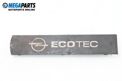 Декоративен капак двигател за Opel Astra H Hatchback (01.2004 - 05.2014)