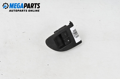 Бутони заден капак и резервоар за Volkswagen Touareg SUV I (10.2002 - 01.2013)