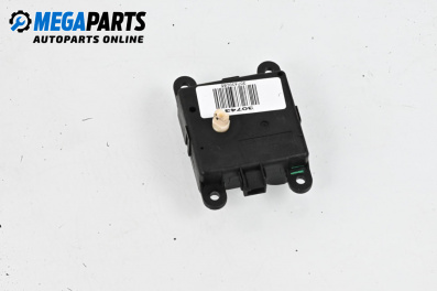 Моторче клапа парно за Nissan Murano I SUV (08.2003 - 09.2008) 3.5 4x4, 234 к.с.