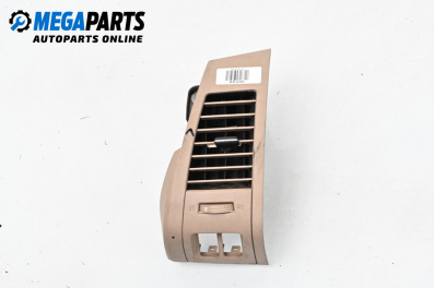 Духалка парно за Nissan Murano I SUV (08.2003 - 09.2008)