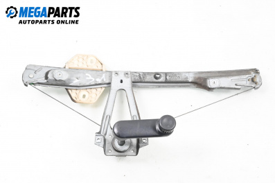 Ръчна машинка стъклоповдигач за Renault Clio II Hatchback (09.1998 - 09.2005), 4+1 вр., хечбек, позиция: задна, лява