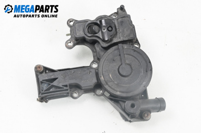 Сепаратор за Audi A4 Avant B8 (11.2007 - 12.2015) 1.8 TFSI, 120 к.с.