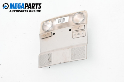 Плафон за Volkswagen Golf Plus (01.2005 - 12.2013)