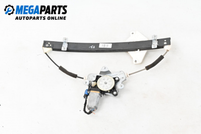 Машинка ел. стъкло за Chevrolet Epica Sedan (01.2005 - ...), 4+1 вр., седан, позиция: предна, дясна