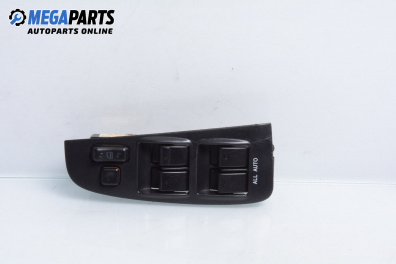 Бутони ел. стъкла  за Toyota Avensis II Liftback (04.2003 - 11.2008)
