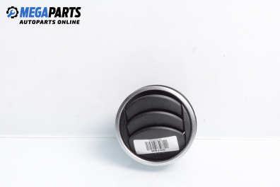 Духалка парно за Mazda 6 Station Wagon I (08.2002 - 12.2007)