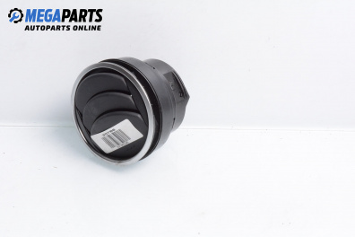 Духалка парно за Mazda 6 Station Wagon I (08.2002 - 12.2007)