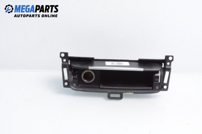 Пепелник за Ford Mondeo IV Sedan (03.2007 - 01.2015)