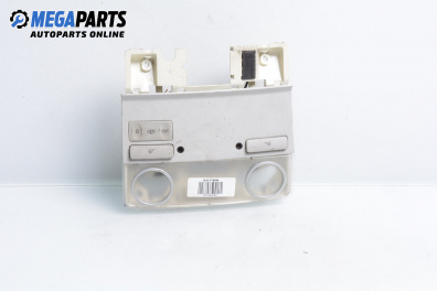 Плафон за Volkswagen Passat V Sedan B6 (03.2005 - 12.2010)