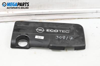 Декоративен капак двигател за Opel Corsa D Hatchback (07.2006 - 08.2014)