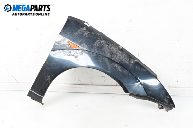 Калник за Ford Focus I Estate (02.1999 - 12.2007), 4+1 вр., комби, позиция: предна, дясна