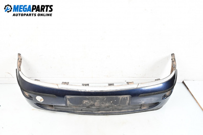 Предна броня за Ford Focus I Estate (02.1999 - 12.2007), комби, позиция: предна