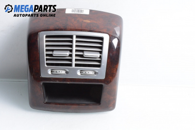 Духалки парно за Mercedes-Benz S-Class Sedan (W221) (09.2005 - 12.2013)