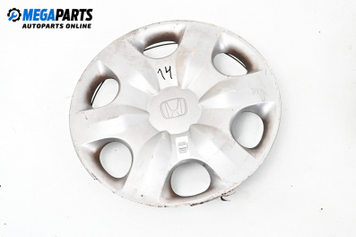 Тасове за Honda Jazz II Hatchback (03.2002 - 12.2008) 14 цола, хечбек (Цената е за 1 бр.)