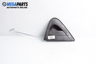 Външна дръжка за Honda Civic VIII Hatchback (09.2005 - 09.2011), 4+1 вр., хечбек, позиция: задна, дясна