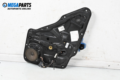 Механизъм ел. стъкло за Volkswagen Tiguan SUV I (09.2007 - 07.2018), 4+1 вр., джип, позиция: задна, лява