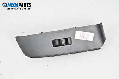 Бутон ел. стъкло  за Honda Jazz II Hatchback (03.2002 - 12.2008)