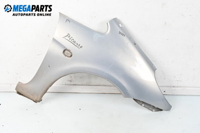 Калник за Citroen Xsara Picasso (09.1999 - 06.2012), 4+1 вр., миниван, позиция: предна, дясна