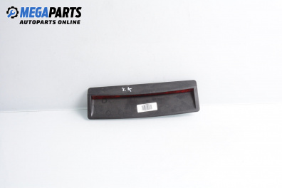 Трети стоп за Hyundai Coupe Coupe II (08.2001 - 08.2009), купе