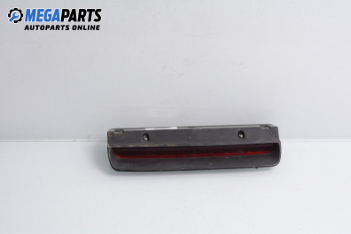 Трети стоп за Citroen Saxo Hatchback (02.1996 - 04.2004), хечбек
