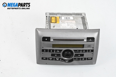 CD плеър за Fiat Stilo Hatchback (10.2001 - 11.2010)