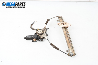 Машинка ел. стъкло за Hyundai Lantra II Sedan (06.1995 - 10.2000), 4+1 вр., седан, позиция: предна, дясна