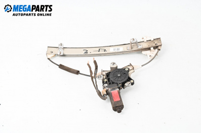 Машинка ел. стъкло за Hyundai Lantra II Sedan (06.1995 - 10.2000), 4+1 вр., седан, позиция: задна, дясна