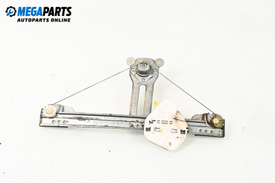 Ръчна машинка стъклоповдигач за Dacia Logan Sedan I (09.2004 - 10.2012), 4+1 вр., седан, позиция: задна, дясна