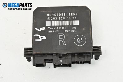 Модул врата за Mercedes-Benz C-Class Estate (S203) (03.2001 - 08.2007), № 203 820 66 26