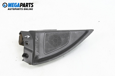 Високоговорител за Opel Signum Hatchback (05.2003 - 12.2008)