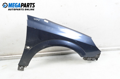 Калник за Opel Signum Hatchback (05.2003 - 12.2008), 4+1 вр., хечбек, позиция: предна, дясна