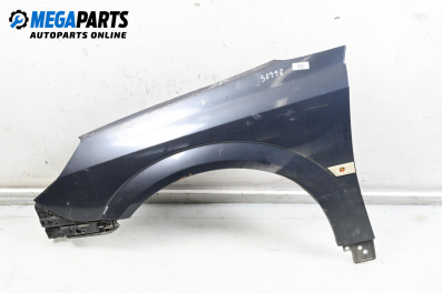 Калник за Opel Signum Hatchback (05.2003 - 12.2008), 4+1 вр., хечбек, позиция: предна, лява