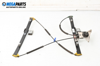 Ръчна машинка стъклоповдигач за Volkswagen Lupo Hatchback (09.1998 - 07.2005), 2+1 вр., хечбек, позиция: дясна