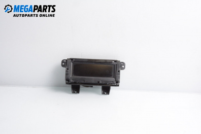 Дисплей за Chevrolet Orlando Van (J309) (01.2010 - ...)
