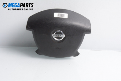 Airbag за Nissan Primera Traveller III (01.2002 - 06.2007), 4+1 вр., комби, позиция: предна