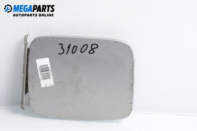 Вратичка резервоар за Nissan Primera Traveller III (01.2002 - 06.2007), 4+1 вр., комби