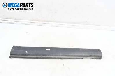 Праг за Citroen C5 II Hatchback (08.2004 - 01.2008), 4+1 вр., хечбек, позиция: дясна