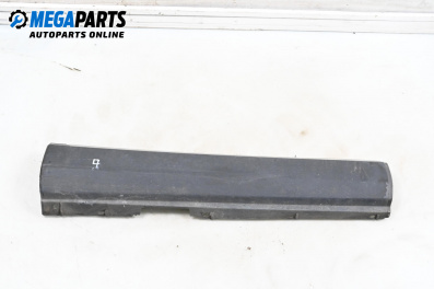 Праг за Citroen C5 II Hatchback (08.2004 - 01.2008), 4+1 вр., хечбек, позиция: дясна