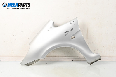 Калник за Citroen Xsara Picasso (09.1999 - 06.2012), 4+1 вр., миниван, позиция: предна, лява