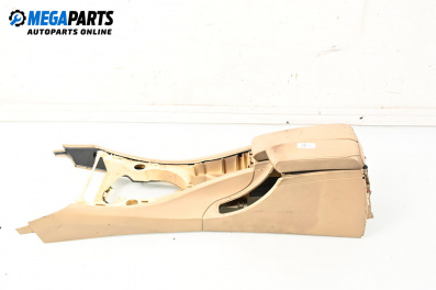Подлакътник за BMW 3 Series E90 Sedan E90 (01.2005 - 12.2011)