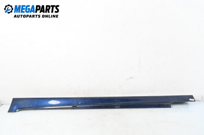 Праг за BMW 5 Series F10 Touring F11 (11.2009 - 02.2017), 4+1 вр., комби, позиция: лява