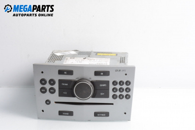 CD плеър за Opel Astra H GTC (03.2005 - 10.2010)