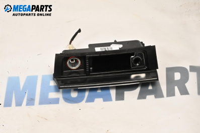 Пепелник за Volkswagen Passat V Sedan B6 (03.2005 - 12.2010)