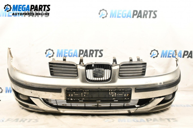 Предна броня за Seat Leon Hatchback I (11.1999 - 06.2006), хечбек, позиция: предна